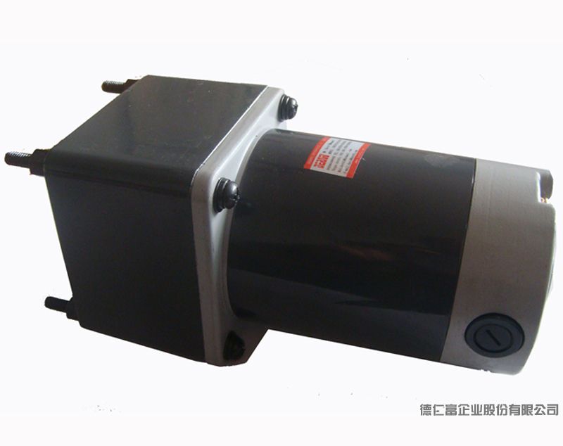 DC Gear motor 40W